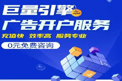 抖音广告案例：信息流广告的投放策略