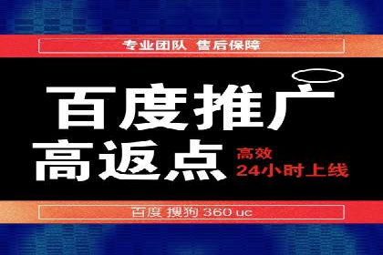 案例分析：信息流平台在新闻传播中的应用