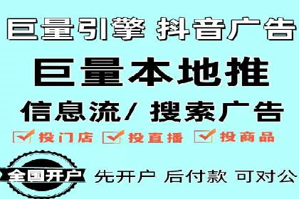 百度竞价公司案例分享：季节性营销策略
